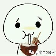 人工周期冻胚移植前检查项目,冻胚移植需要做宫腔镜检查吗