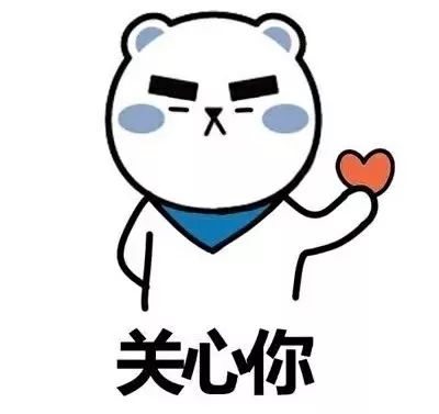 第一次加老师微信该怎么沟通,学生有必要加老师的微信吗