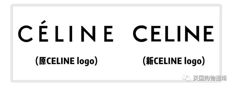 新包发布会,新包发布