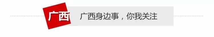 骞胯タ澶у寤烘牎90鍛ㄥ勾搴嗙澶т細,骞胯タ澶у寤烘牎搴嗙澶т細