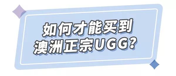 哪些雪地靴不应该买,雪地靴还有必要买吗