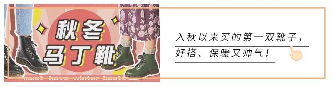 哪些雪地靴不应该买,雪地靴还有必要买吗