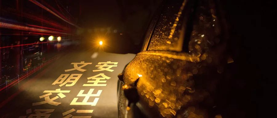 新闻早班车｜突发！3死1伤！铜陵长江大桥一轿车与客车碰撞！