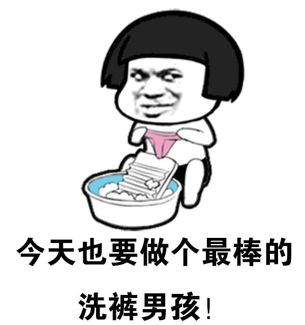 一星期不换衣服正常吗,一星期不换内裤的危害