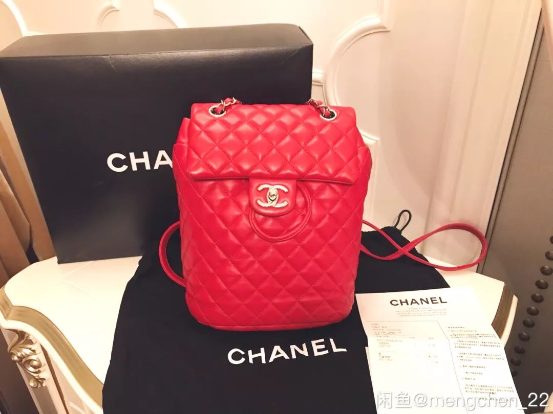 沈梦辰卖芭比粉包,沈梦辰卖杜海涛送的包