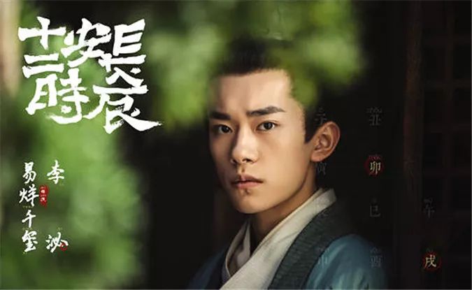 独家透视|2019年四大视频网站片单起底:差异化之下的七大趋势