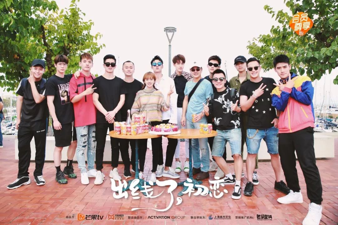 独家透视|2019年四大视频网站片单起底:差异化之下的七大趋势