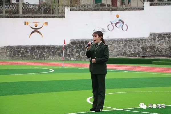 两当县校园足球锦标赛,校园足球联赛完整视频