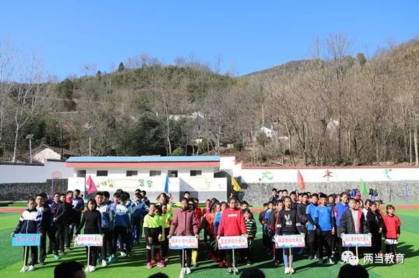 两当县校园足球锦标赛,校园足球联赛完整视频