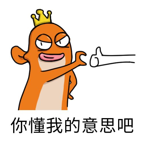 蔡徐坤和孙红雷,孙红雷黄磊黄渤选张艺兴当男主