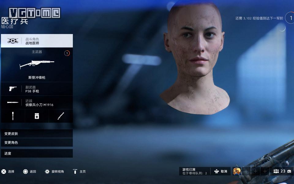 战地5和使命召唤二战哪个好玩,战地5评测