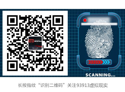 2019第四届“N+”5G与XR技术创新国际峰会圆满举行