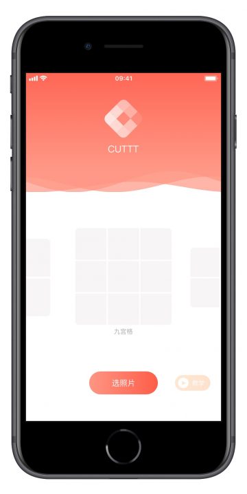 微信朋友圈的新玩法发送语,如何让微信发的朋友圈更有趣