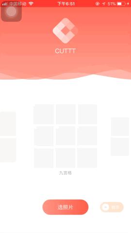 微信朋友圈的新玩法发送语,如何让微信发的朋友圈更有趣