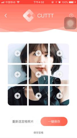 微信朋友圈的新玩法发送语,如何让微信发的朋友圈更有趣