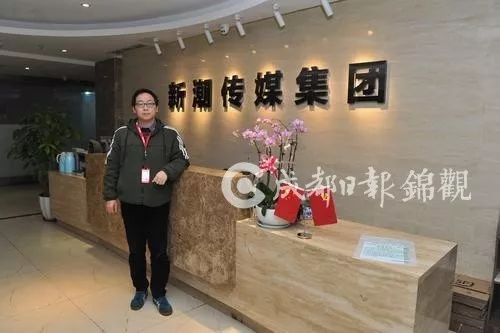 电梯里面做文章成都“独角兽”抢占千亿级市场先机