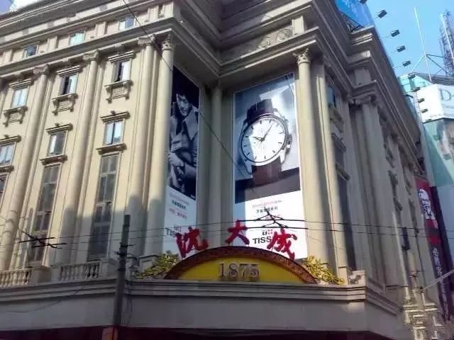 上海十大姓氏排名,上海望族姓氏大全