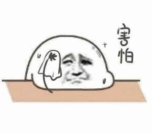 害怕只会说“母骚窝”？这些花式表达再不知道就out了！