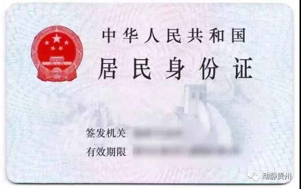 网上购买火车票用不用换纸质车票 (火车网上退票要11天需要手续费吗)