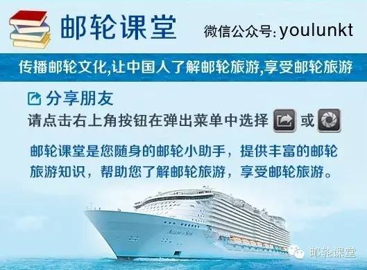 长江游轮长江1号,长江豪华游轮世纪系列