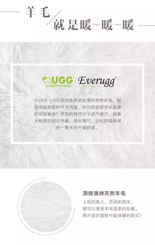 错过了黑五吗？还在等boxingday吗？圣诞月的第一天，年度清仓特卖会强势来袭！