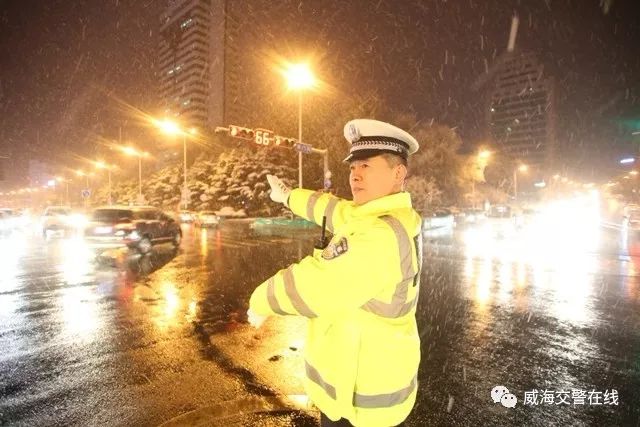 威海交警辅警工资待遇,威海市公安局警察招聘