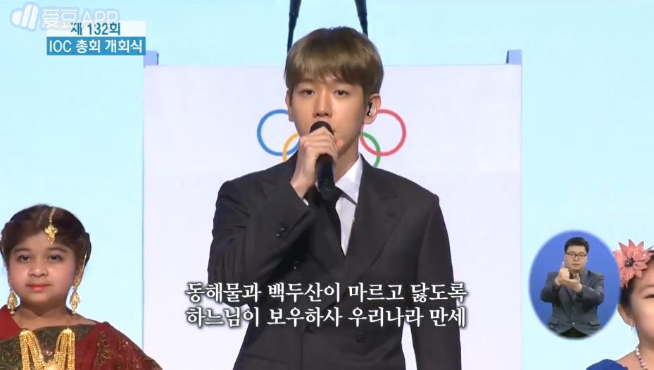 exo完整版12人颁奖典礼,exo100个视频合集