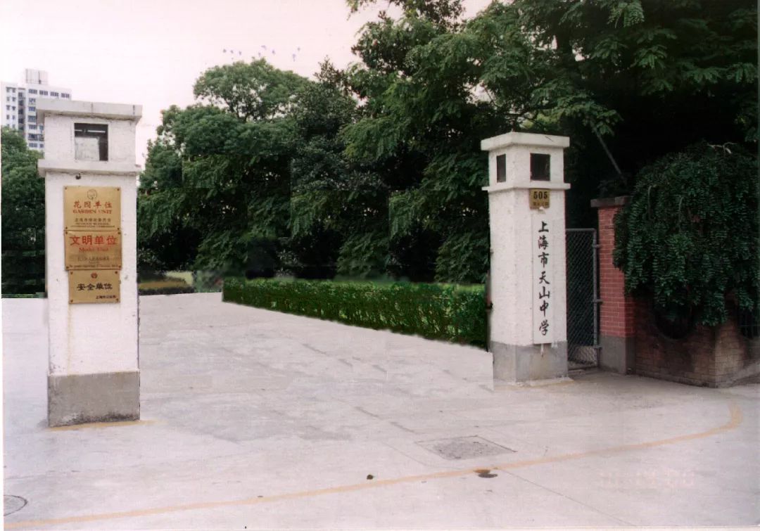 天山记忆文化,新疆天山记忆文化