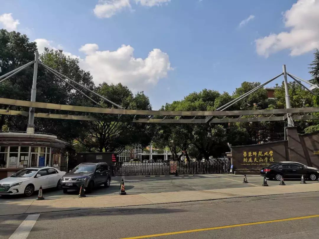 天山记忆文化,新疆天山记忆文化