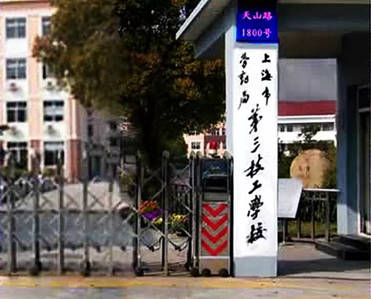 天山记忆文化,新疆天山记忆文化