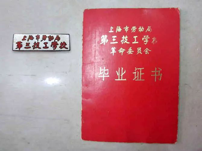 天山记忆文化,新疆天山记忆文化