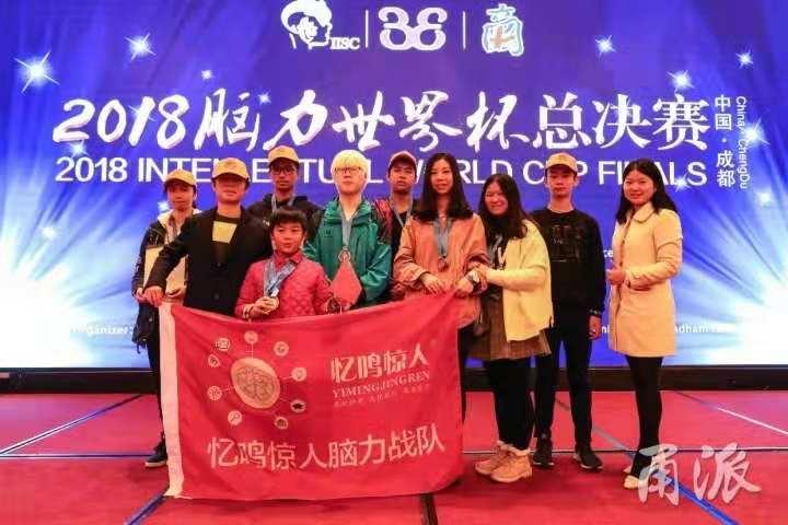 心算口算大学,心算世界排名第一的人是谁