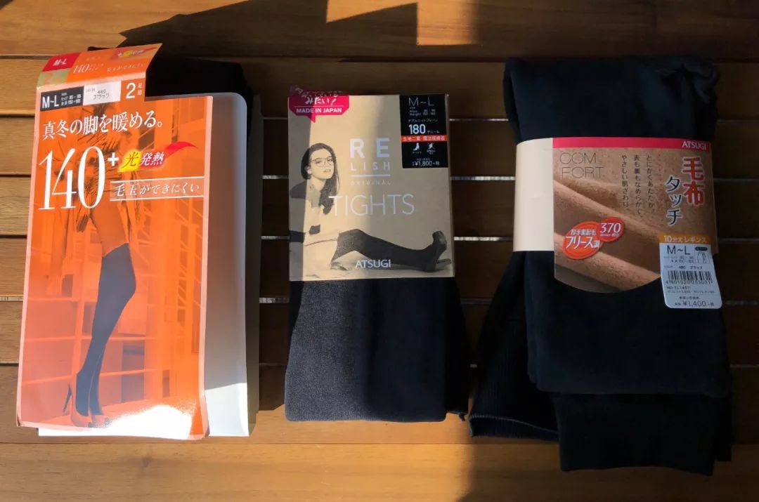 上新高端精品袜,新买的连裤袜