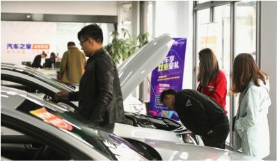 汽车之家诚信联盟全国首家线下旗舰店落地美天迈平价二手车