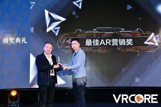 获奖团队终揭晓！2018VRCOREAwards颁奖典礼盛大落幕