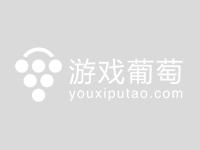 获奖团队终揭晓！2018VRCOREAwards颁奖典礼盛大落幕