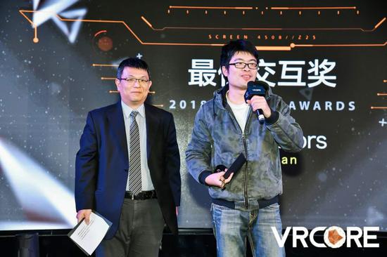 获奖团队终揭晓！2018VRCOREAwards颁奖典礼盛大落幕