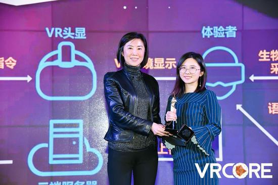 获奖团队终揭晓！2018VRCOREAwards颁奖典礼盛大落幕