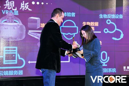 获奖团队终揭晓！2018VRCOREAwards颁奖典礼盛大落幕