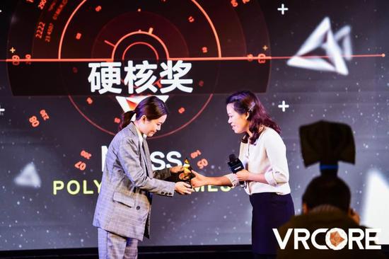 获奖团队终揭晓！2018VRCOREAwards颁奖典礼盛大落幕