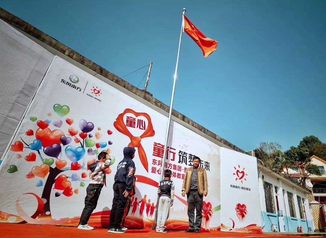 七年不止步,看东风南方如何筑梦未来?