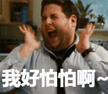 如何防范365套路,防范365警惕冒充熟人诈骗