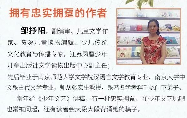 不要逼孩子死记硬背学古诗了,不要再给孩子盲目背诵古诗词了