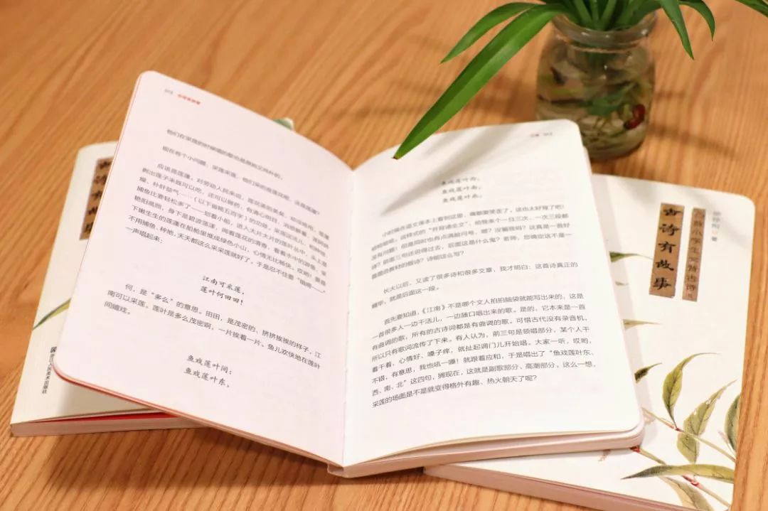 不要逼孩子死记硬背学古诗了,不要再给孩子盲目背诵古诗词了