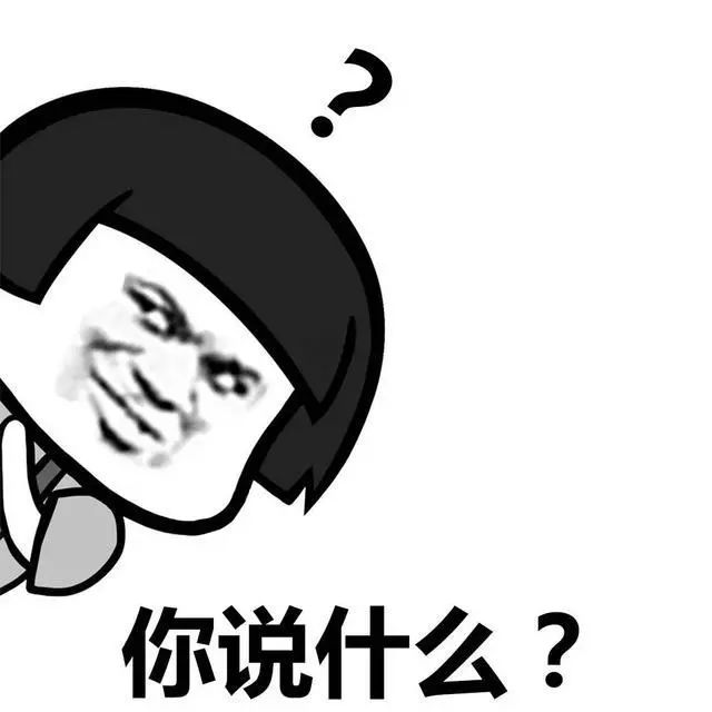 手脚共戴8块名表!留学生带35万奢侈品入境,涉嫌偷*税逃**款10余万