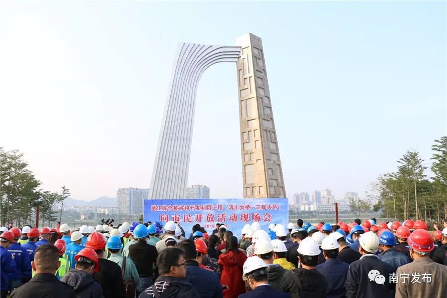 百里秀美邕江由计划变成现实,百里秀美邕江公园