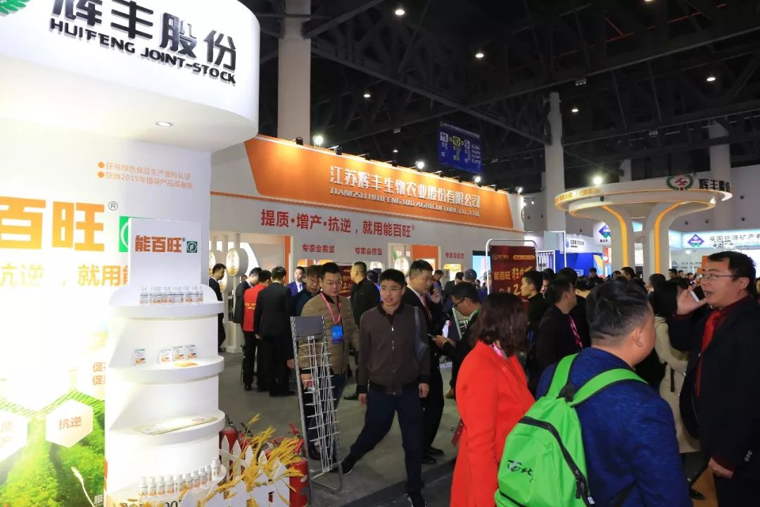 辉丰能百旺多少钱一瓶,辉丰能百旺的推广模式