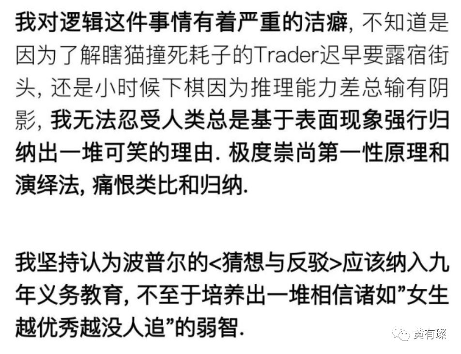 为什么极度反感社交软件,长期使用社交app的弊端