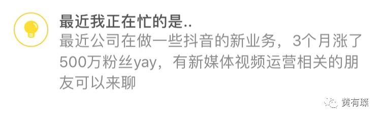 为什么极度反感社交软件,长期使用社交app的弊端