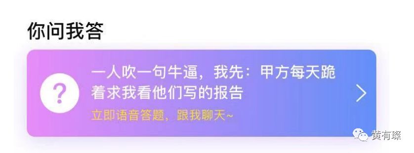 为什么极度反感社交软件,长期使用社交app的弊端